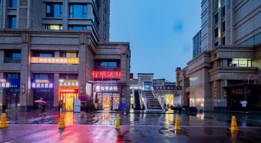 Thank Inn Hotel Hubei Wuhan Caidian Zhong Fa Xincheng Tongji Bagian luar foto